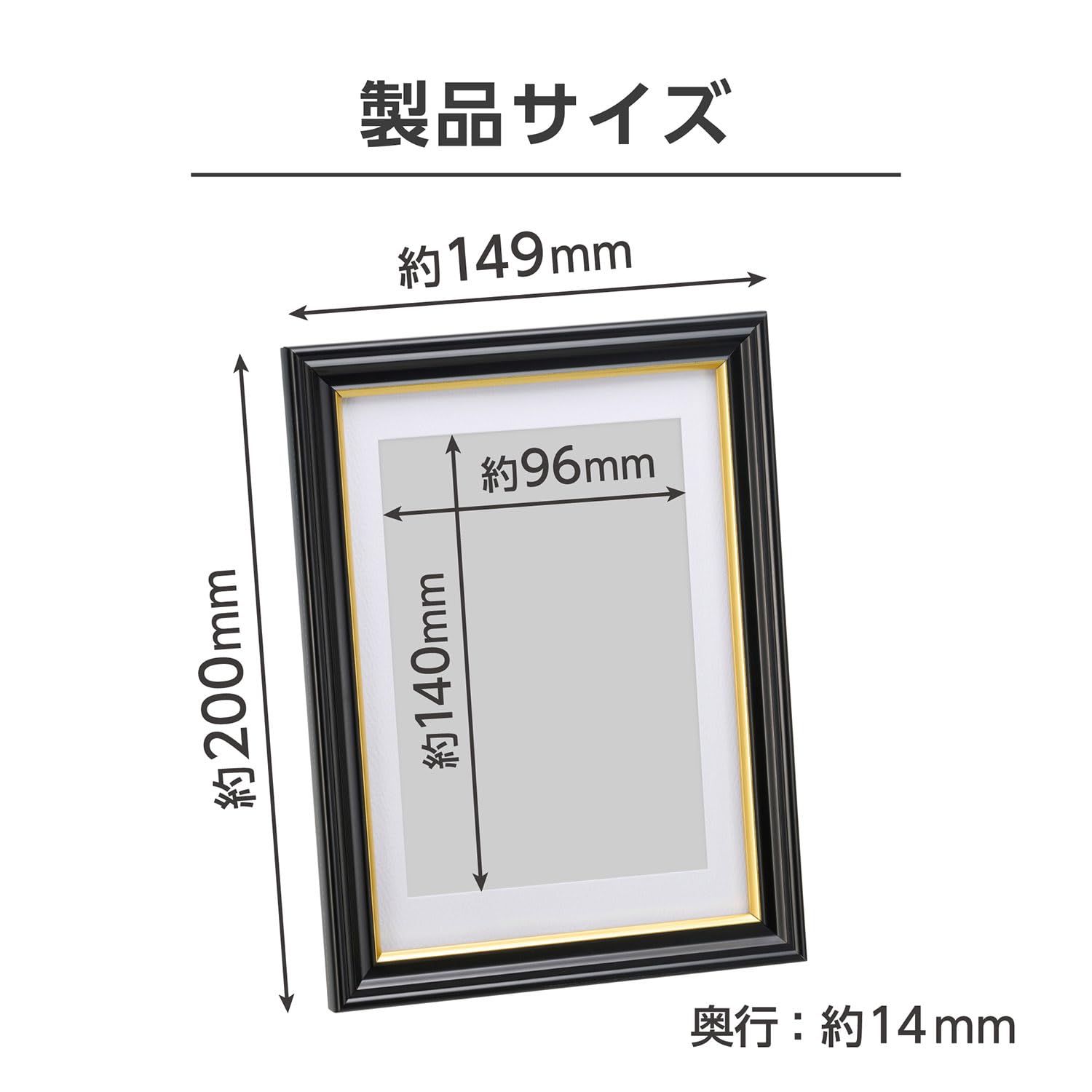 Amazon | ハクバ HAKUBA フォトフレーム 肖像額縁 入山AZ [2Lサイズ